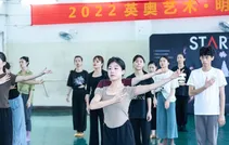 cs18_group_stage